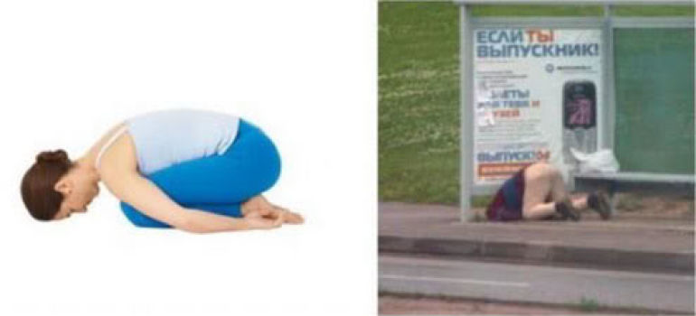 Balasana