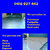 Drive on Concreting Logo